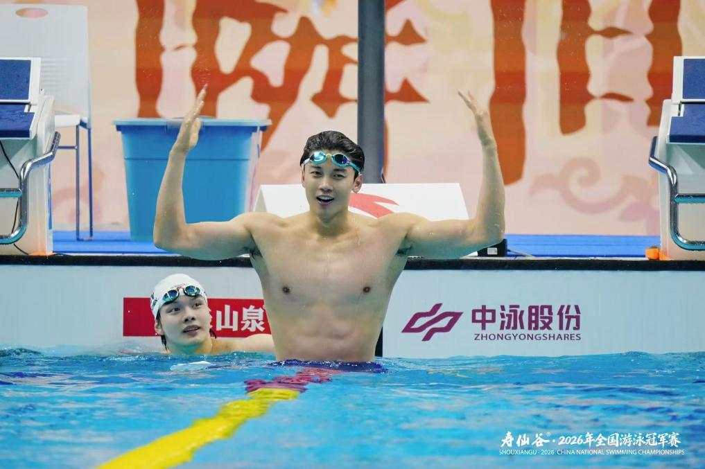 挑战极限：解析2026世界杯热门球队的战术布局 - 世界杯冠军赔率shengchenxin